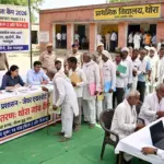 जेवर एयरपोर्ट मुआवजा 2026 कैंप, डीएम मेधा रूपम